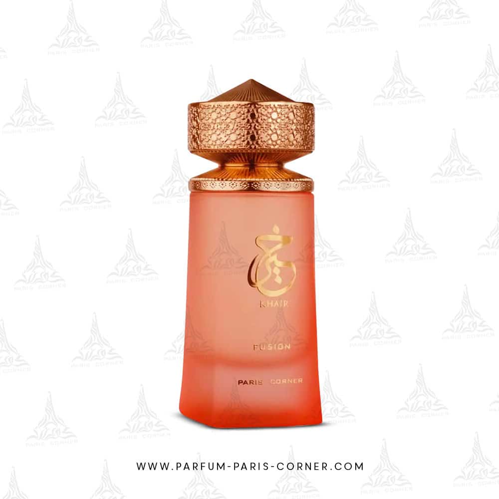 Khair Fusion