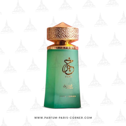 [A049] Khair Pistacho 100 Ml 