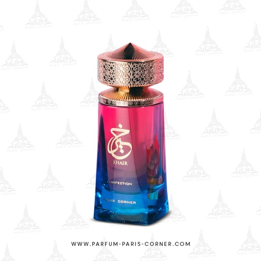 [A051] Khair Confection