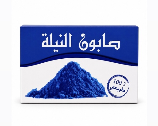 JABON DE NILA AZUL