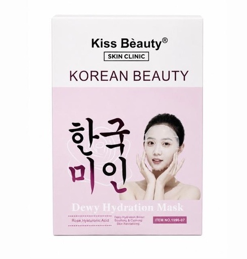MASCARILLA KOREANA FACIAL HIDRATANTE